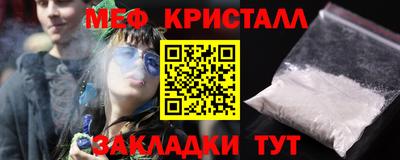 каннабис Донской
