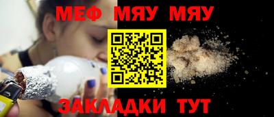 каннабис Донской