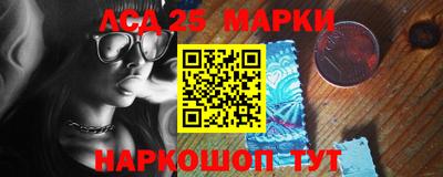каннабис Донской