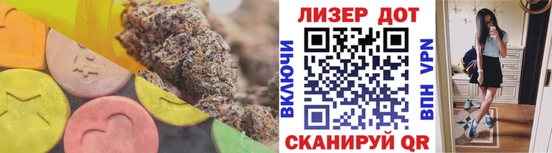 LSD-25 экстази кислота  Сухой Лог 