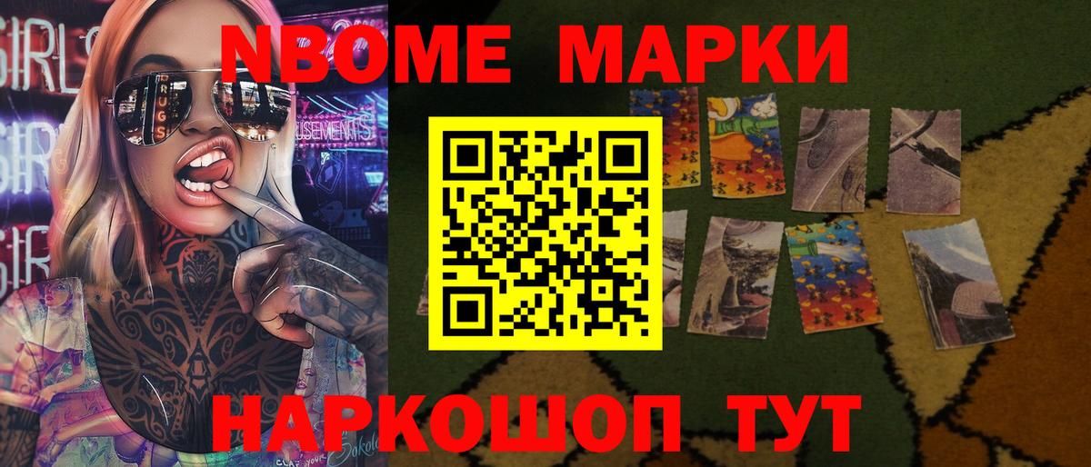 ЛСД экстази кислота Сухой Лог